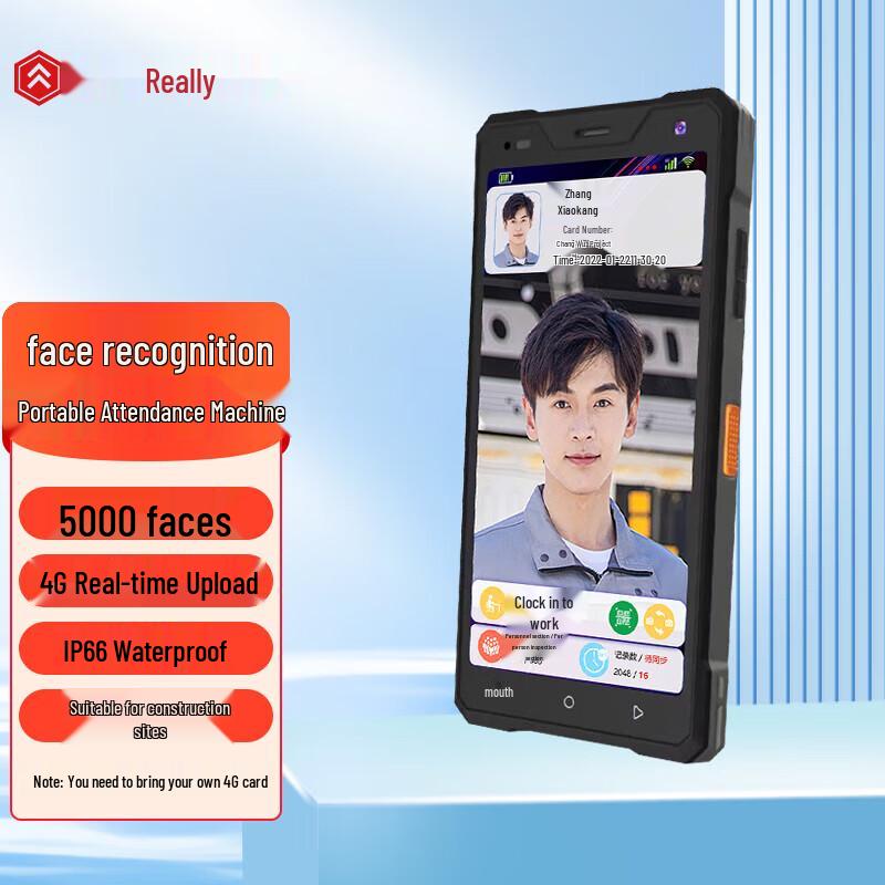 

Realand F5105 4G Handheld Face Recognition Attendance Machine