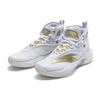 Anta KT8 KT 8 Cushioning Slip Resistant Abrasion Resistant High top Basketball Shoes Men's White Gold 512240511-1