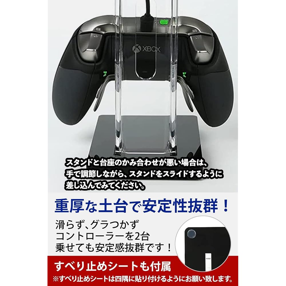 [BROWN PARKER] Controller Stand (Holds 2) Compatible with Various Game Controllers (Black)