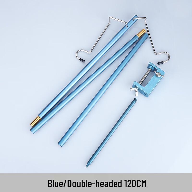 Aluminum Camping Lantern Stand 3-Section