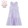 Girls' Sweet Sleeveless A-Line Summer Dress