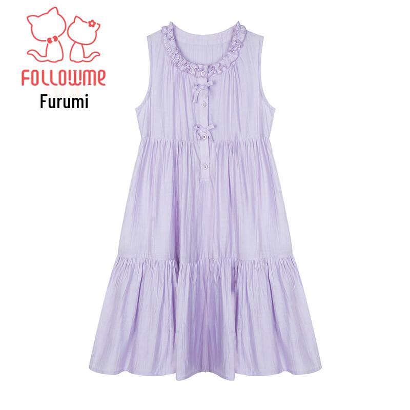 Girls' Sweet Sleeveless A-Line Summer Dress