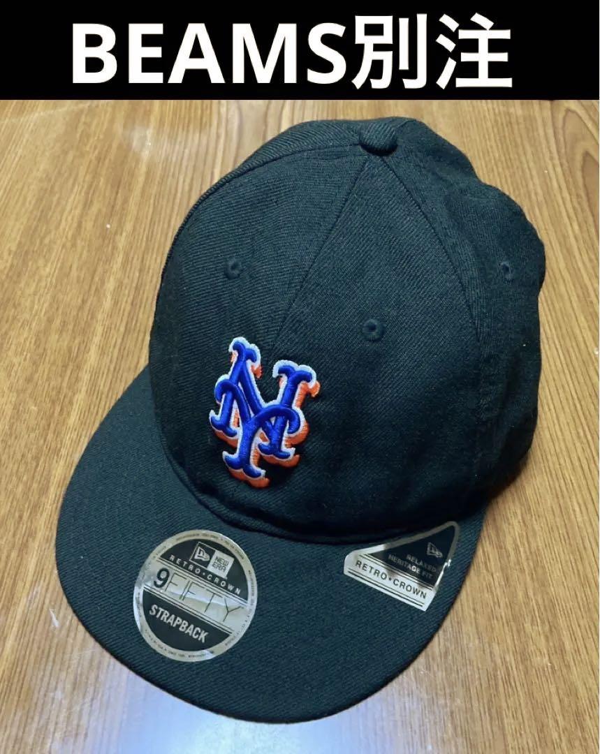 

[USED] BEAMS Exclusive New Era Retro Crown 9Fifty Cap