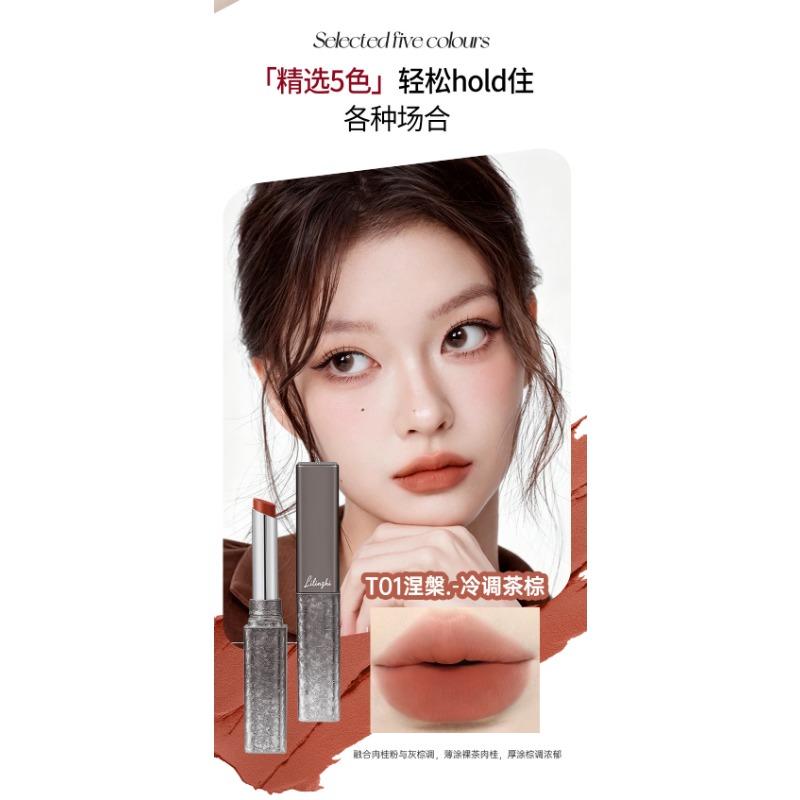 Lilinzhi Her Series Matte Velvet Lipstick Long Lasting Non Staining Brightening