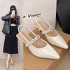 Scarpe con tacco – Scarpe con tacco