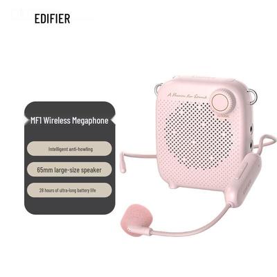 Edifier MF1 Taşınabilir Kablosuz Amplifikatör CN fişi (adaptör dahil)