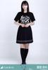 Nogizaka46 Photo: Midsummer National Tour 2025 T-shirt Tokyo Version, Complete Set of 3, Featuring Nao Tomiri