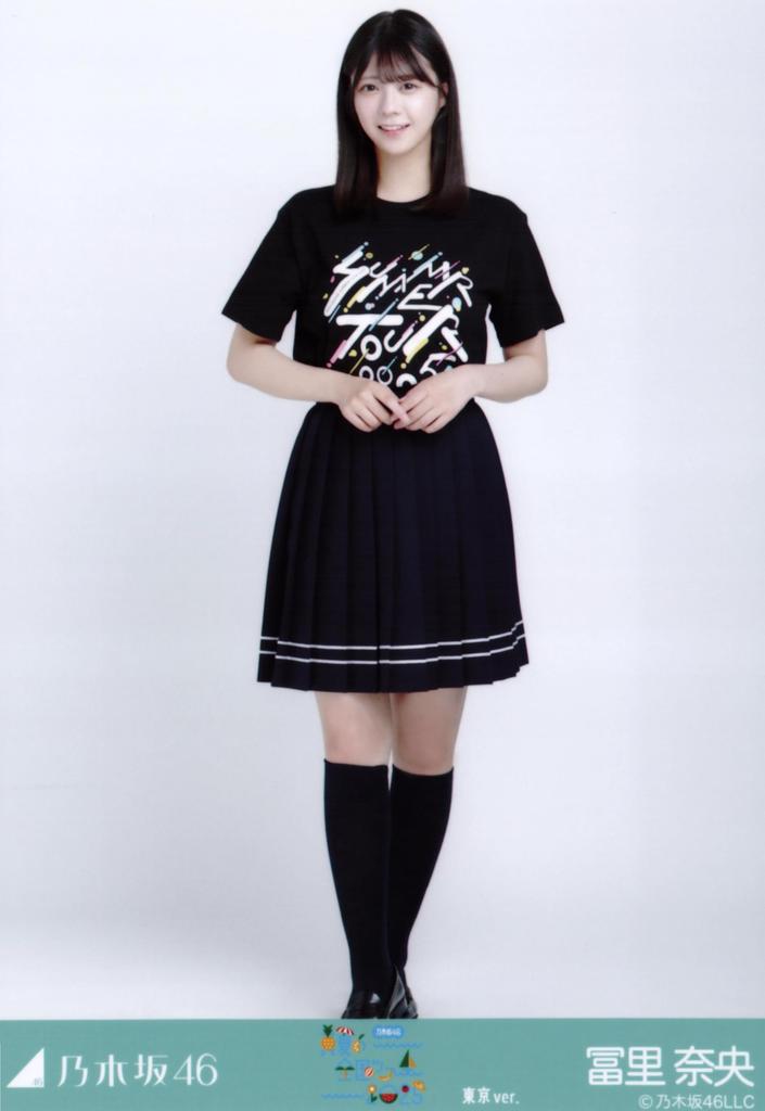 Nogizaka46 Photo: Midsummer National Tour 2025 T-shirt Tokyo Version, Complete Set of 3, Featuring Nao Tomiri