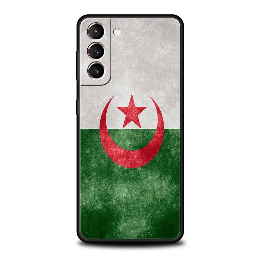 Algeria Passport Phone Case For Samsung Galaxy S25 Edge S24 S23 S22 S20 Ultra S21 FE 5G S10 Plus Soft TPU Cover