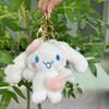 Purin Pompom Whimsical Plush Keychain Adorable Soft Doll Ideal For Children Friends And