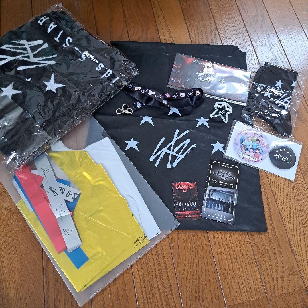 

[USED] straykids VIP goods upgrade