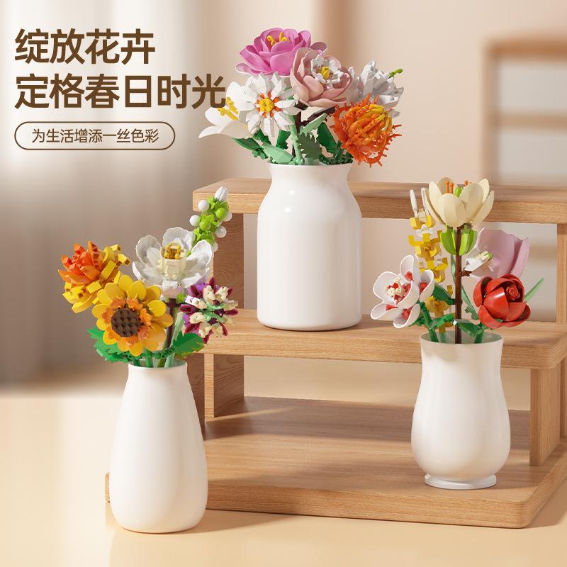 Ramo de Flores Mini Bloques de Construcción Kit de Flores 3D DIY Creativo Micro Ladrillos para Decoración del Hogar Regalo de Cumpleaños para Niña Juguetes para Adultos Niños