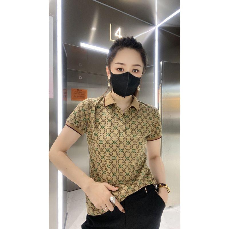 

Lo Shirt Slim-Fit Printed Checks Short-Sleeved All-Match Top Apricot Green S