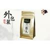Dolce Ricco Tè Oolong Congelato Top 150g Montagna Alta Taiwan Ginseng