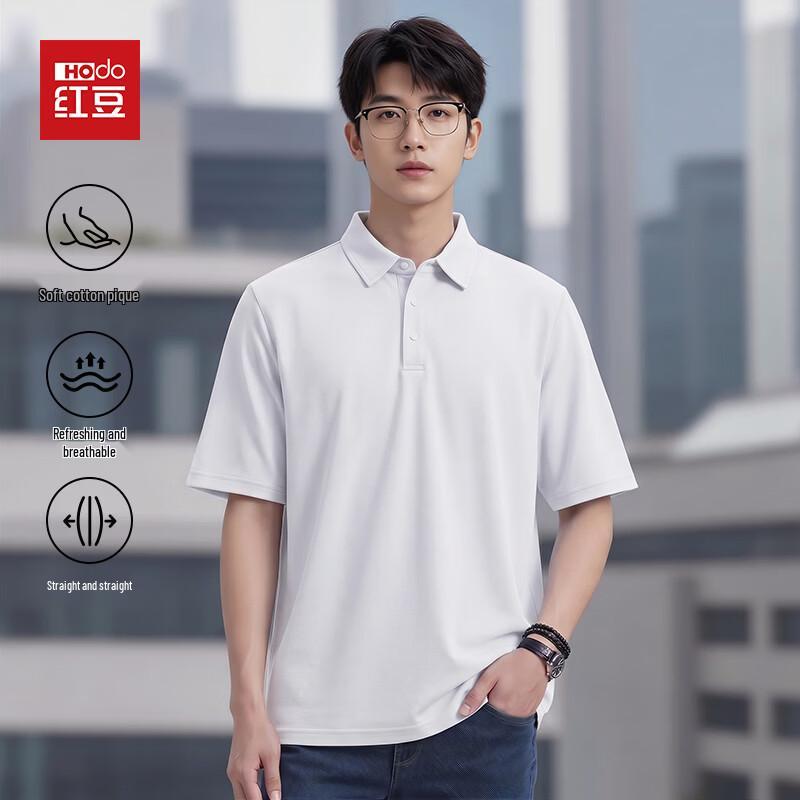 Hodo Men s Summer Breathable Polo Shirt M белый