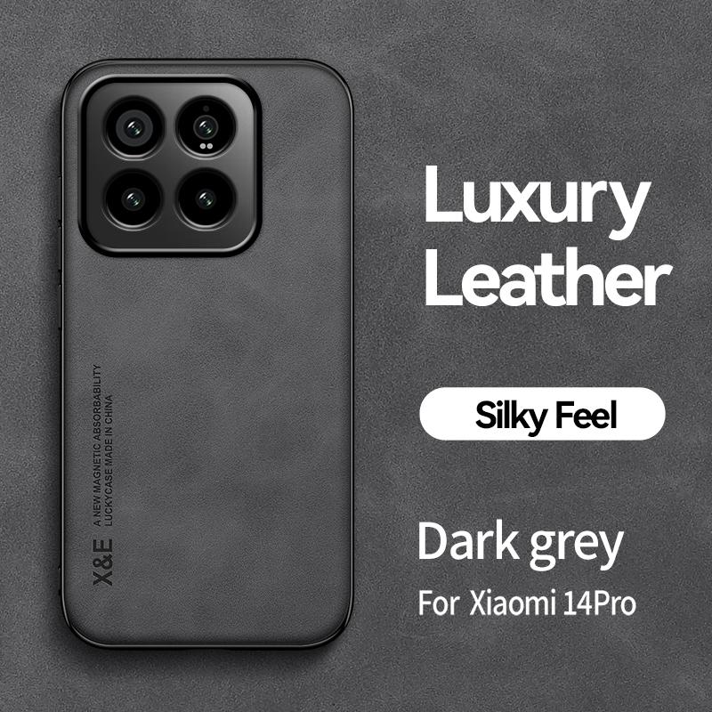 For Xiaomi 14 Phone Case Xiaomi 14 Pro Magnetic Lnvisible Stand High End Leather Anti Drop Silicone Protective Case