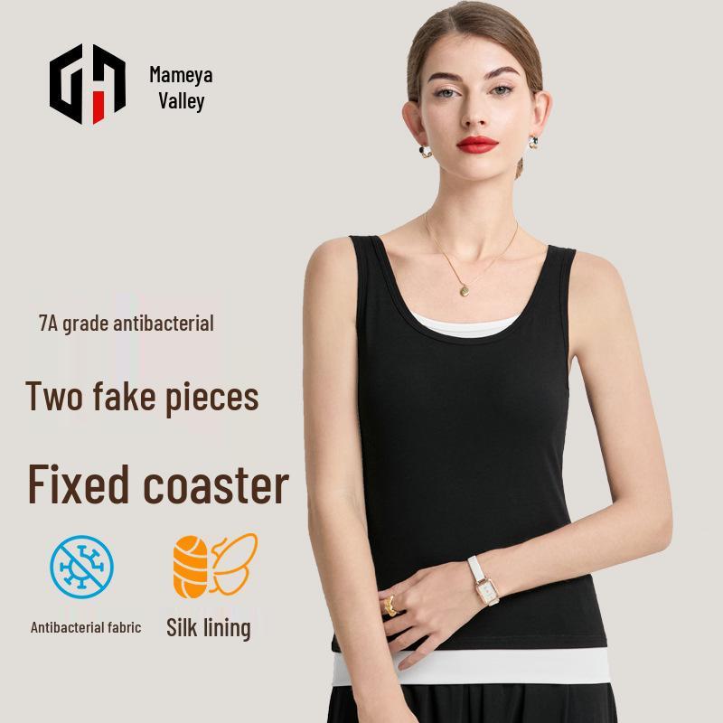 Women's Square Neck Latex Camisole with Built-in Padded Vest - Covers Underarm Fat