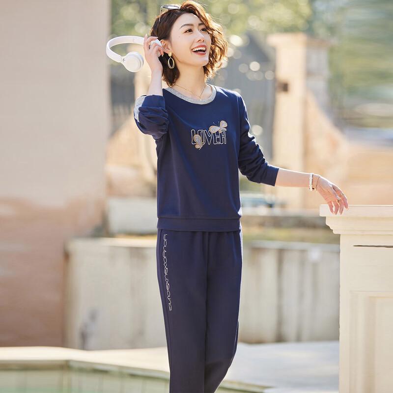 Autumn New Mom's Slimming Casual Sweatshirt & Pants Set
