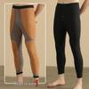 Men's Thickened Fleece-Lined Thermal Pants