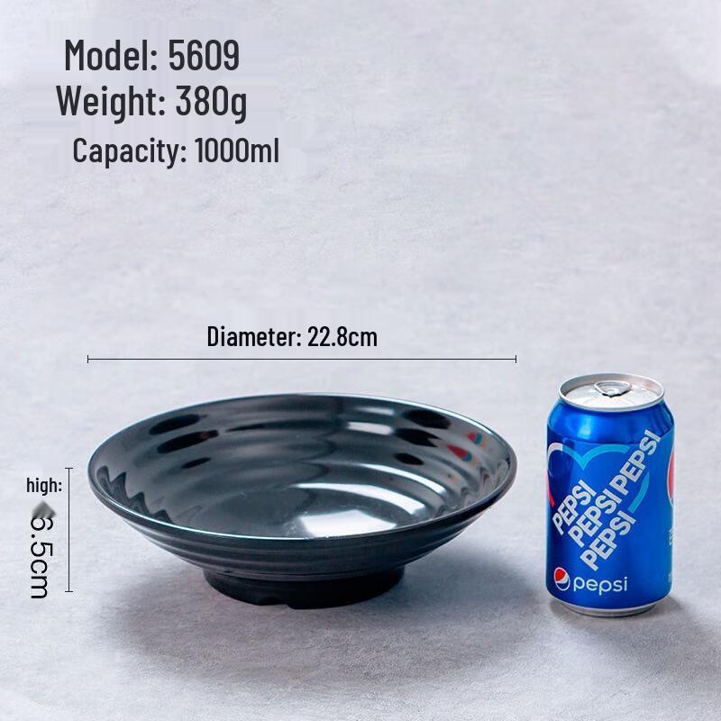 JINMEILI Melamine Japanese Noodle Bowl