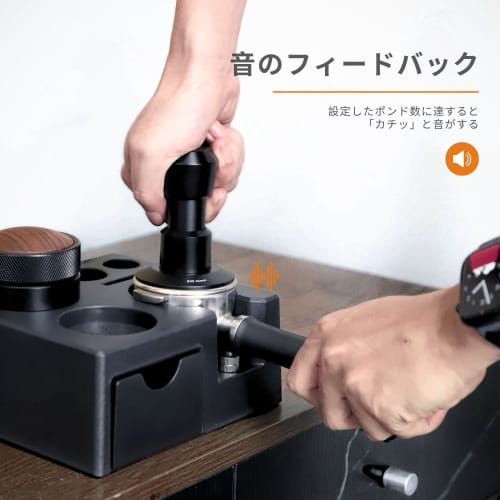 Presor Espresso Vandroop, 51mm, 25-35lbs, Presor de Cafea Ajustabil cu 4 Arcuri, Oțel Inoxidabil, Ajutor pentru Cafea, Feedback Auditiv, Presor Calibrat (5