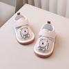 Schuhe Baby Weiche Sohle Lauflernschuhe Mit Geräusch Für Kleinkind Lernen Und Spielen