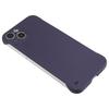 For iPhone 15 Plus Case Frameless Skin-touch Hard PC Phone Cover