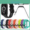 Silikon-Sportarmband mit Vollabdeckung für Huawei Honor Band 6 Stilvoll und Langlebig!