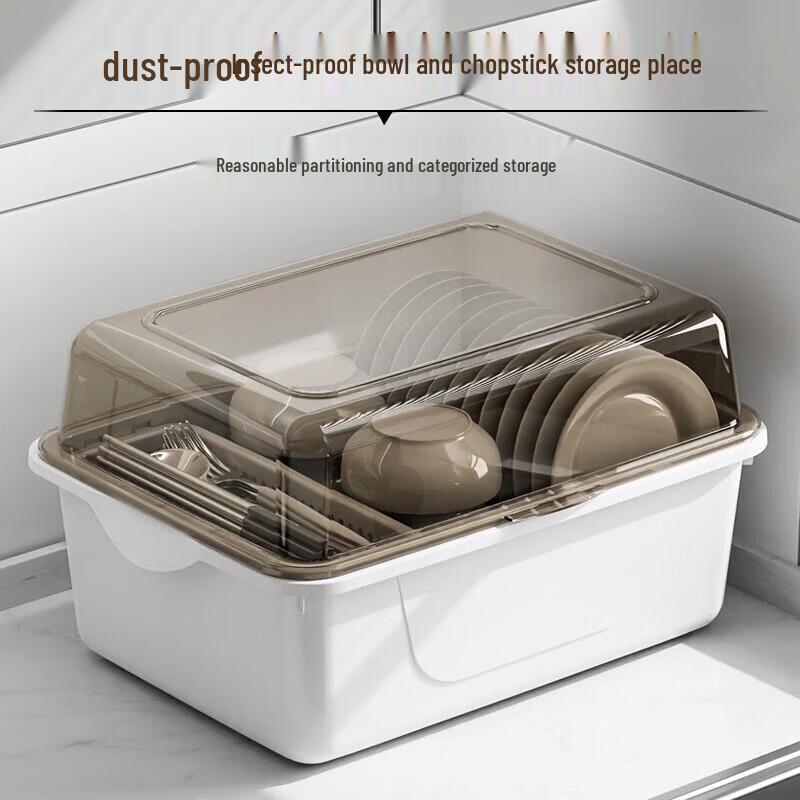 Stainless Steel Covered Kitchen Dish Rack