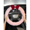 Car Steering Wheel Cover Winter Warm Plush Korean Cute Red Bow Non-Shedding Universal Handlebar Cover for Women
