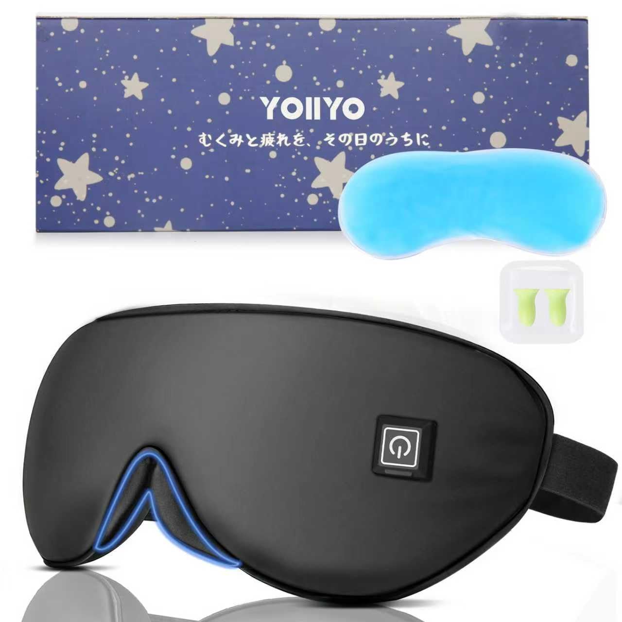 

YOIIYO Rechargeable Hot Eye Mask with 3 Temperature Settings for Use Year-Round