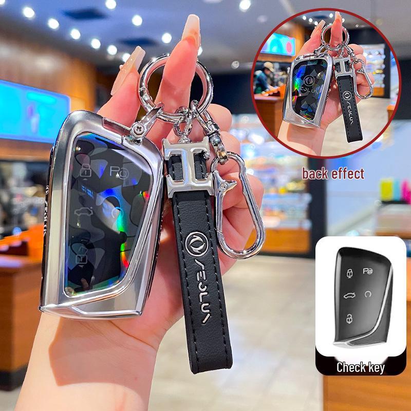 Metal Key Case for Dongfeng Fengshen Haohan L7 SKYEVO1
