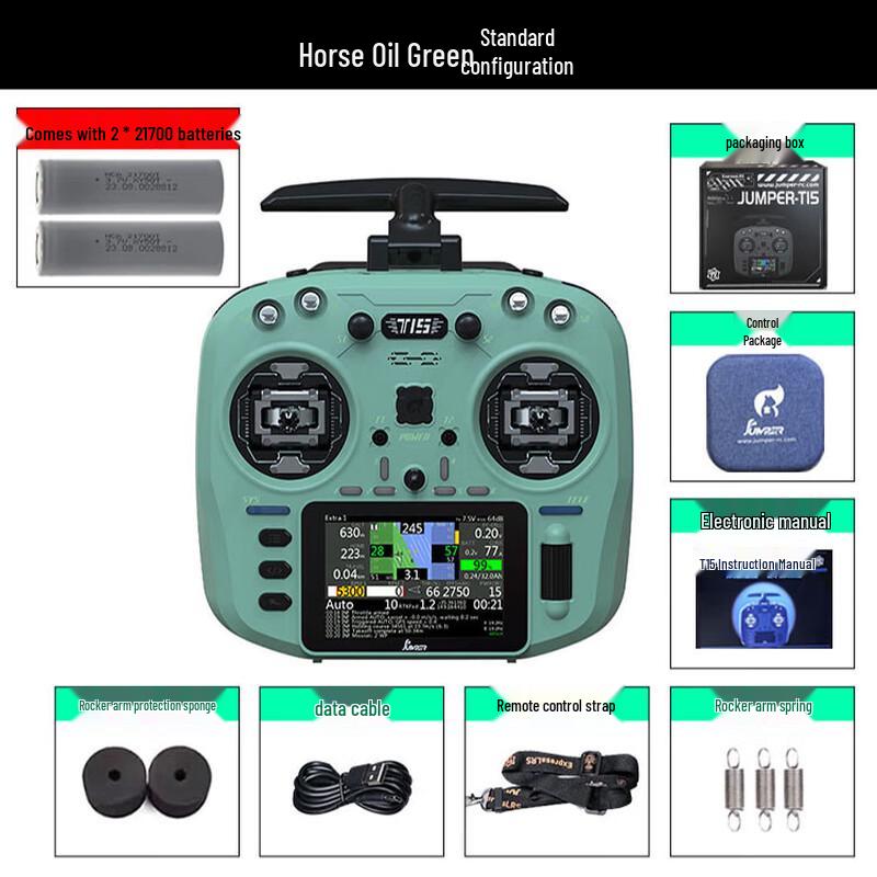 JUMPER T15 FPV Drone Remote Controller