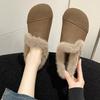 Warm Cotton Shoes Low-top Doudou Shoes Mother Shoes Women's 2025 Winter New Soft-soled Non-slip Piled Thickened Fluffy Shoes