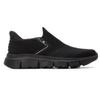 Scarpe da uomo