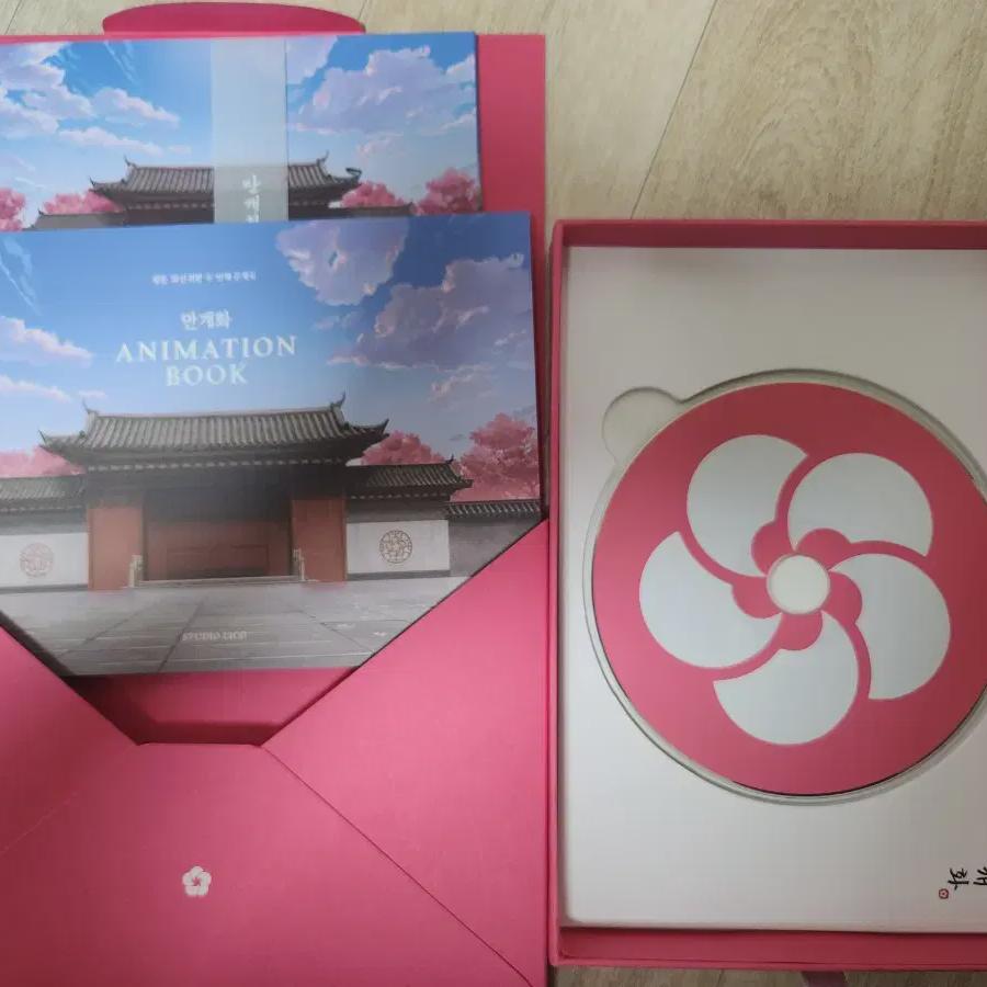 

Я продаю CD «Возвращение вулкана в полном расцвете»!!