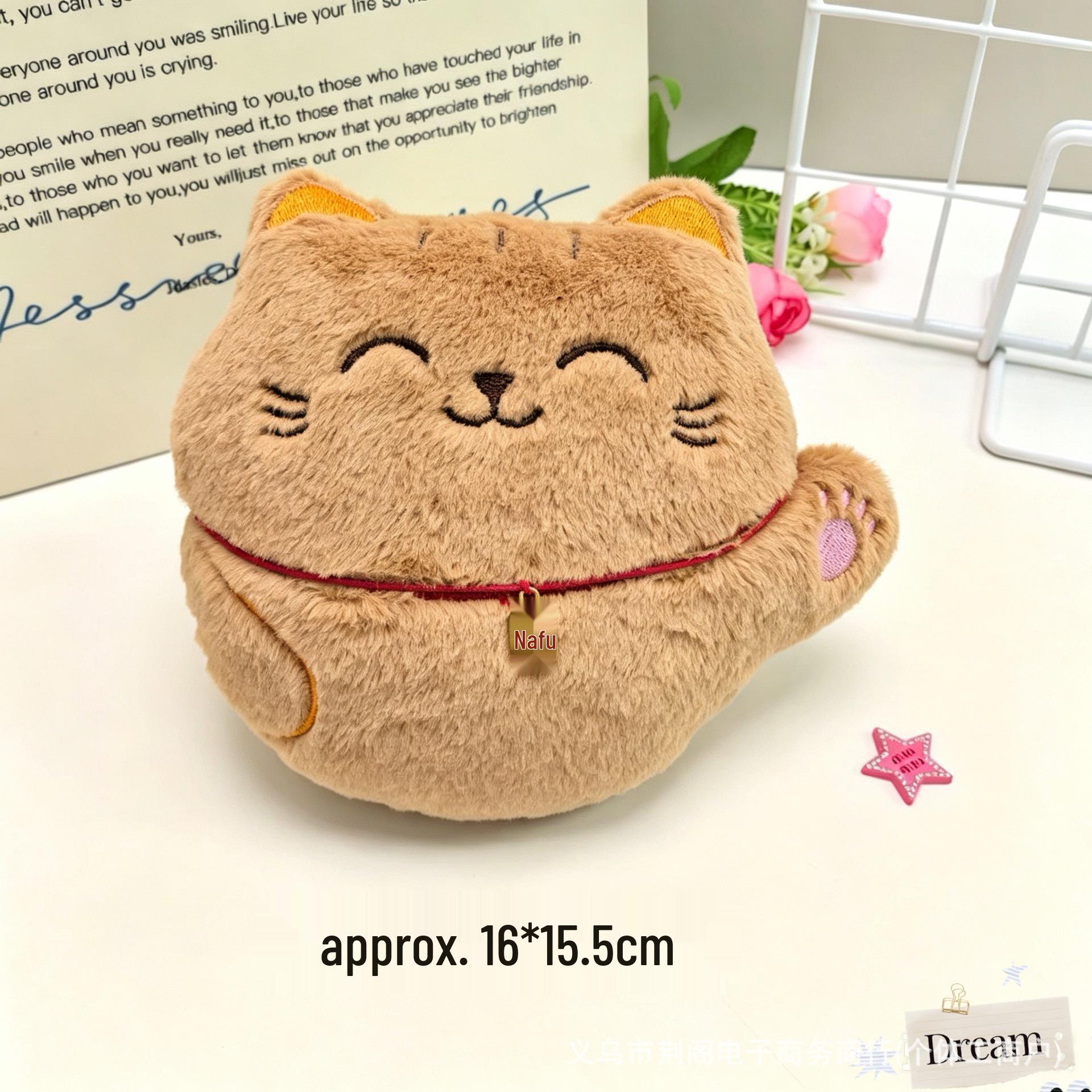 Squeaky Siamese Cat Doll Keychain for Couples