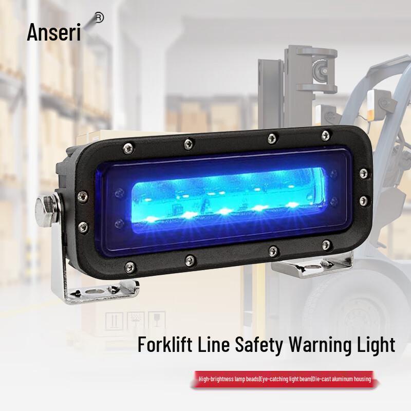LED Forklift Safety Warning Light