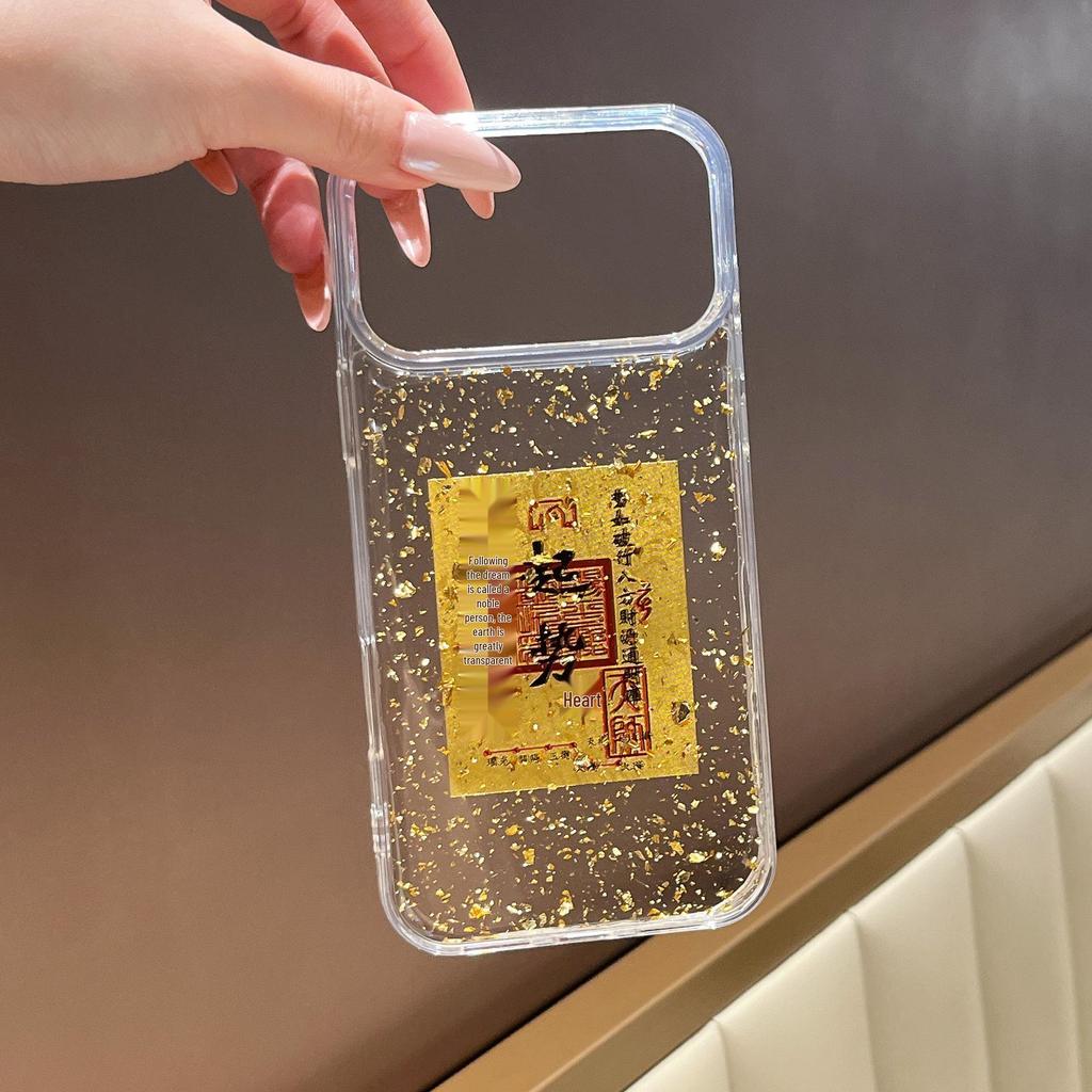 A Vez da Fortuna: Capa de Celular de Luxo Folha de Ouro e Epóxi para Modelos de iPhone 12-17 Pro Max
