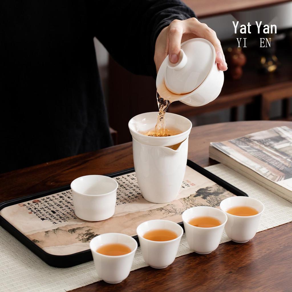 Lux Mutton Fat White Porcelain Kung Fu Tea Set: Gaiwan & Teacup with Portable Gift Box