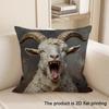 1Pc Unique 2D Flat Printed Goat Patterned Pillowcases Sofa Cushion Cover Home Bedroom Room Decoration