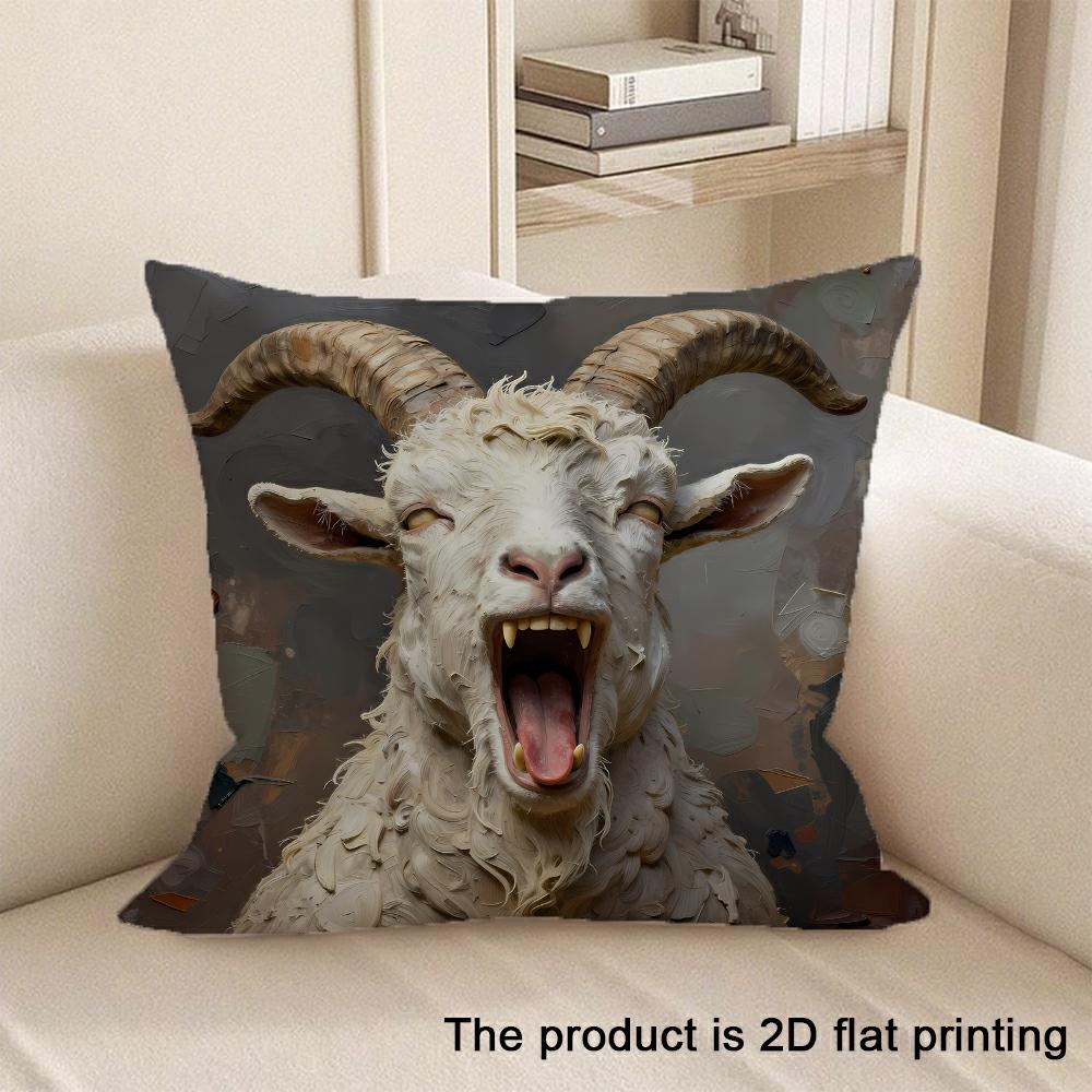 1Pc Unique 2D Flat Printed Goat Patterned Pillowcases Sofa Cushion Cover Home Bedroom Room Decoration