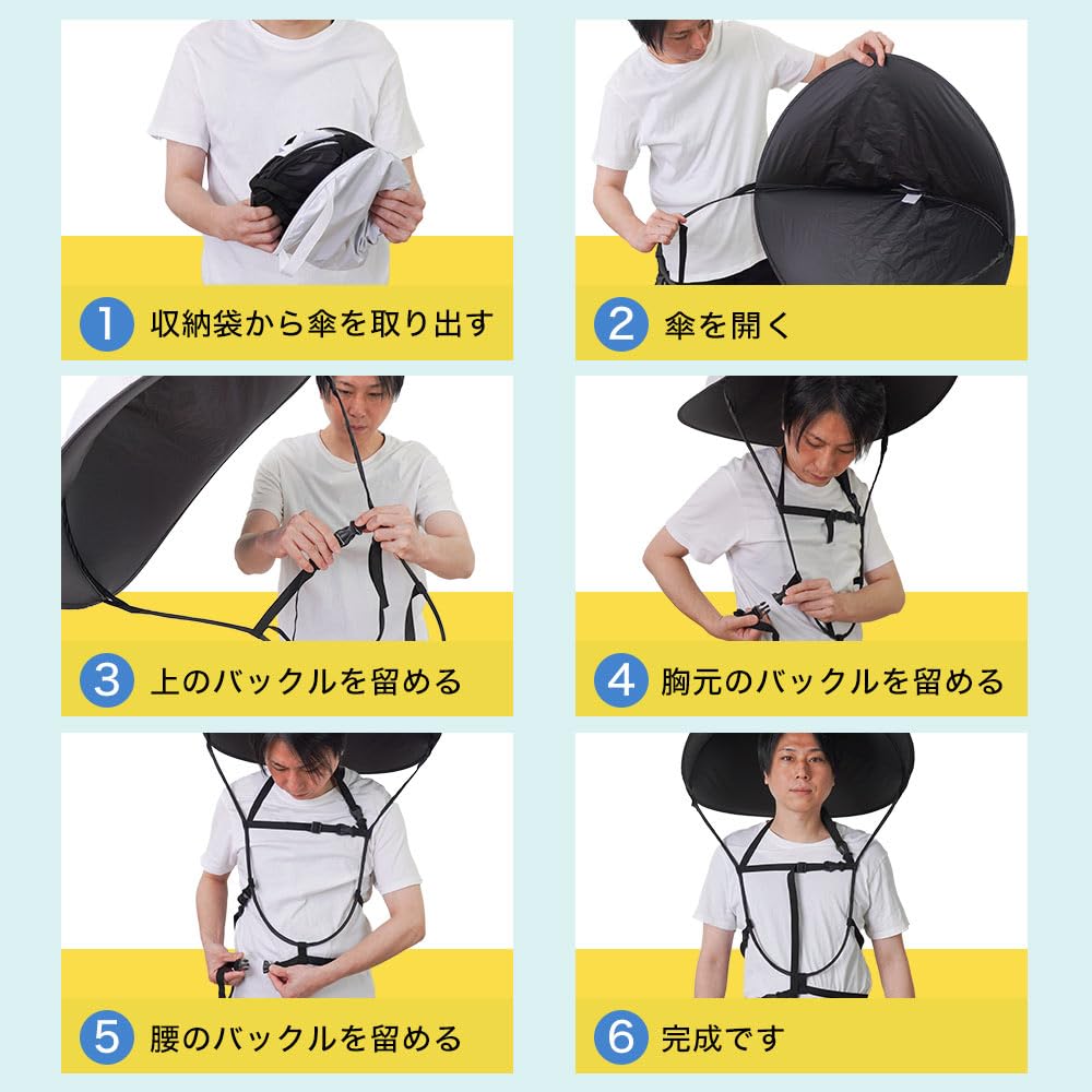 THANKO Varmebeskyttende Parasoll Lett Utendørs Arbeid Skyggeleggende Sammenleggbar UV-beskyttelse Hvit Ultrakompakt Oppbevaring Sammenleggbar Parasoll UCSF25CWH Herre