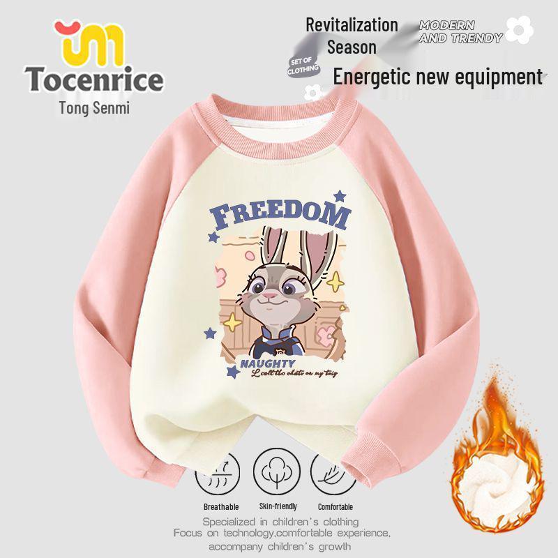 Zootopia Judy Autumn/Winter Girls' Two-Piece Set: Stylish Hoodie and Jeans for Trendy Medium To Older Children.