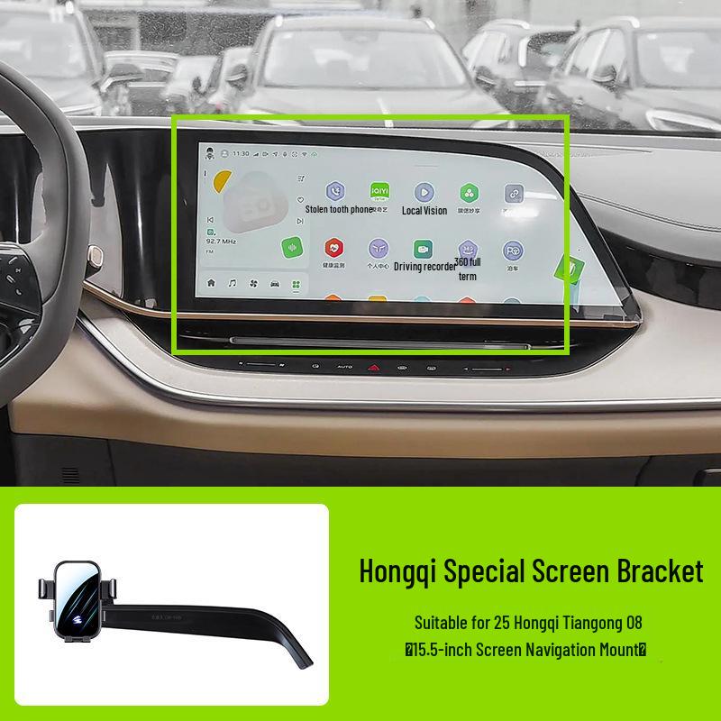 

Car Mount for Red Flag H5/HQ9/EQM-5: Horizontal Screen, Silent, Mirror Finish, Clip-on Design