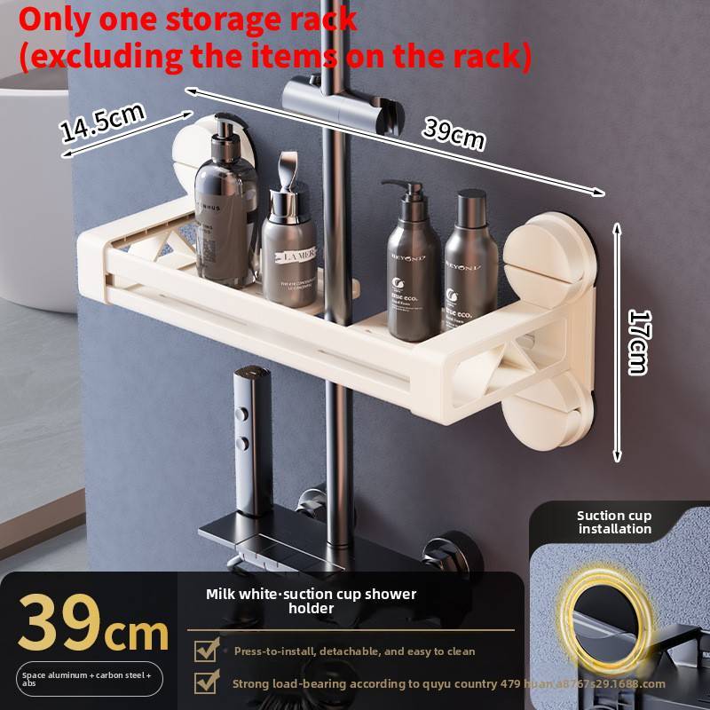 Shower Caddy Suction Cup Shelf With Plastic Aluminum For Bathroom Storage Organizer