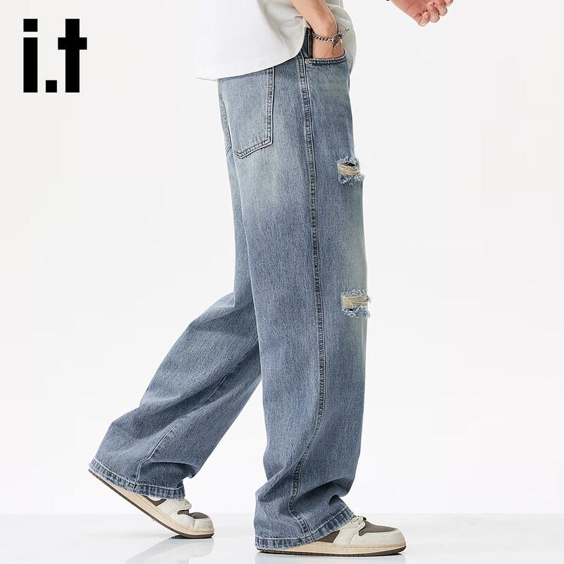 Izzue It Men's Ripped Straight Leg Denim Jeans