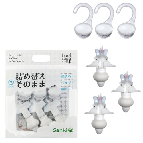 Refillable Mini 3-Pack MS-6W White (White)