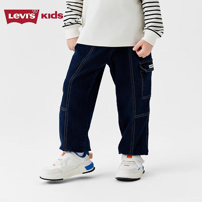 LEVI S Boys  Soft Stretch Jeans 160/66