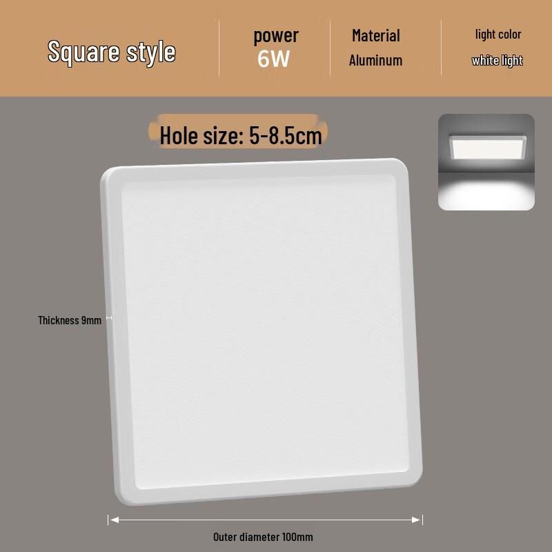 Plafoniera LED da incasso quadrata ultra-sottile con apertura regolabile